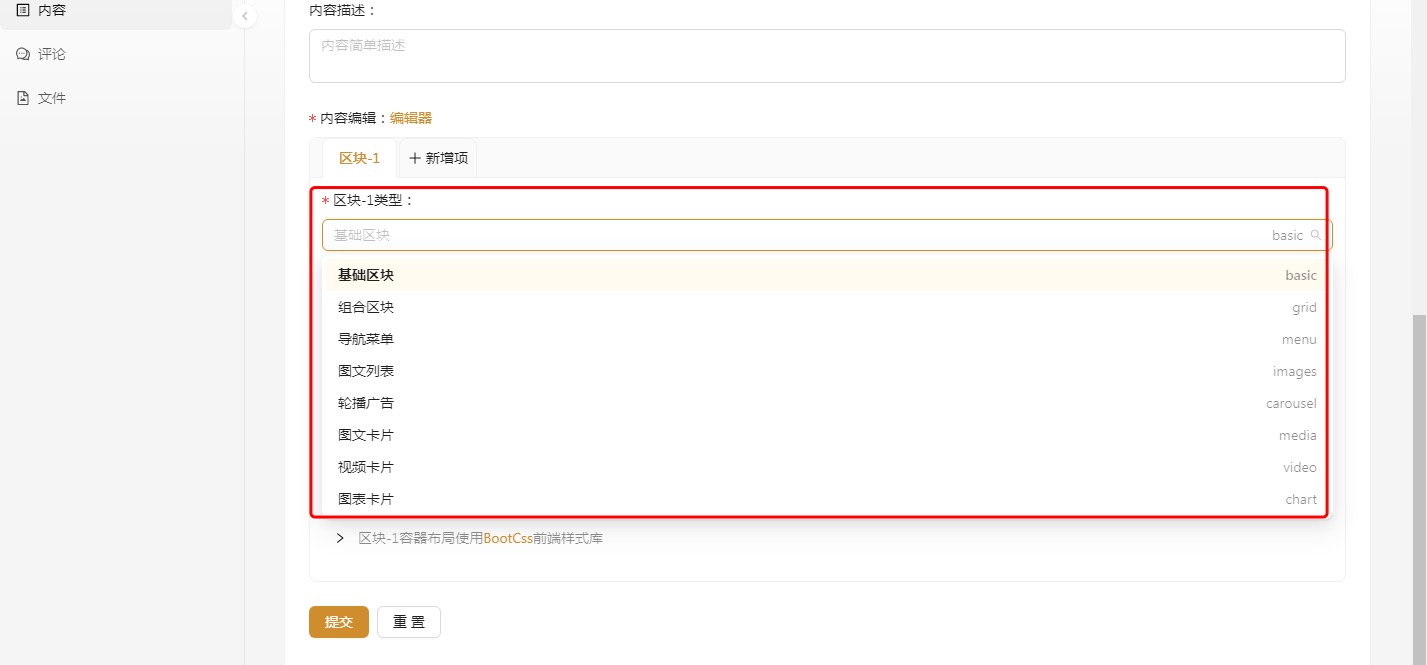 chatGPT網站技術 chatGPT網站技術