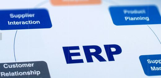 供應鏈管理系統在企業使用中的優勢