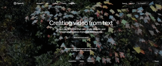 Sora是什么意思?5分鐘帶你快速了解!